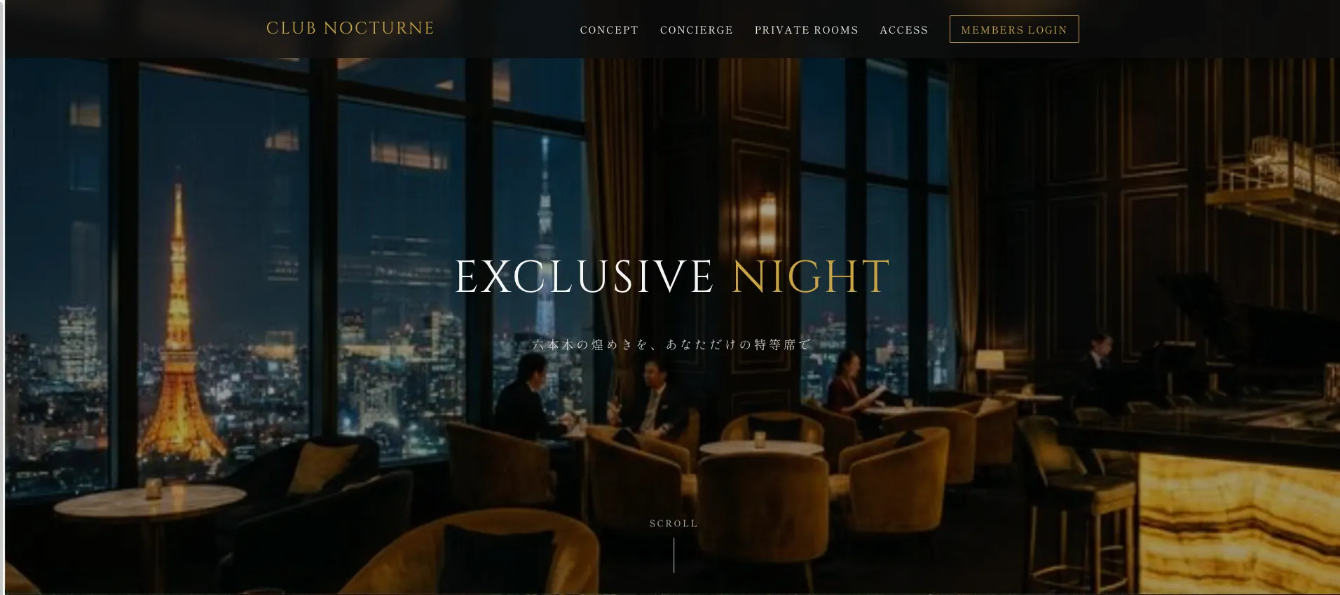 CLUB NOCTURNE (Sample)